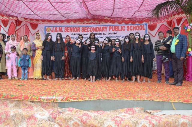 JSM Public School Gallery 14