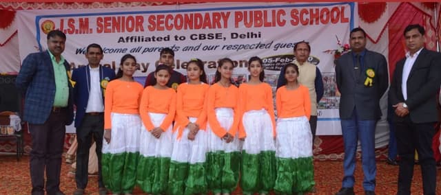 JSM Public School Gallery 2