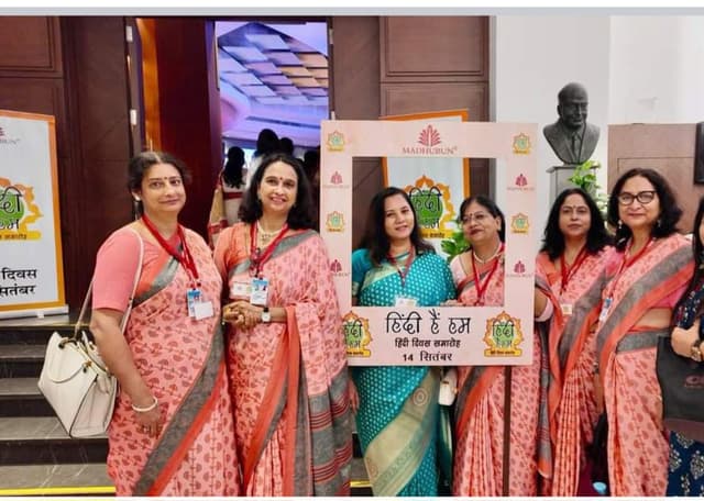 Mohan International School Gallery 11