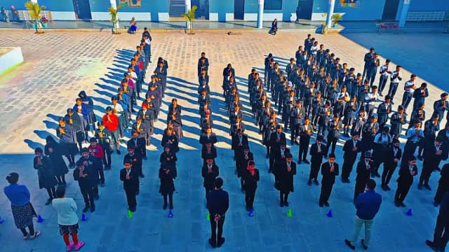 Shree Swami Ramanand Vidya Sankul Gallery 1