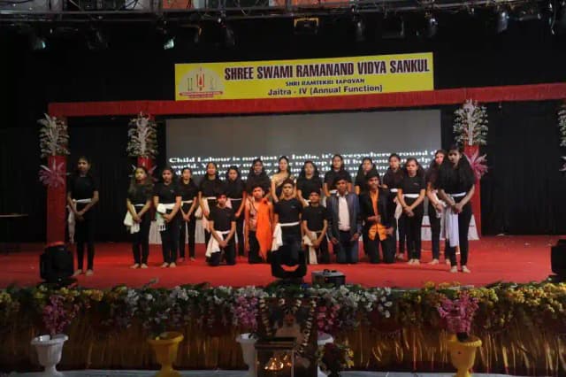 Shree Swami Ramanand Vidya Sankul Gallery 9