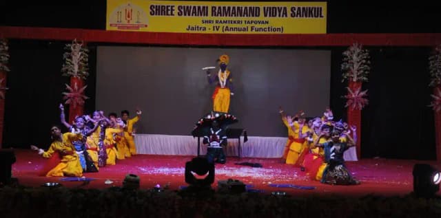 Shree Swami Ramanand Vidya Sankul Gallery 5