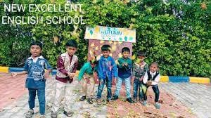 New Excellent English Primary And High School Gallery 3