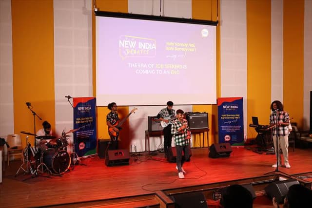 Vijaybhoomi Junior College Gallery 6