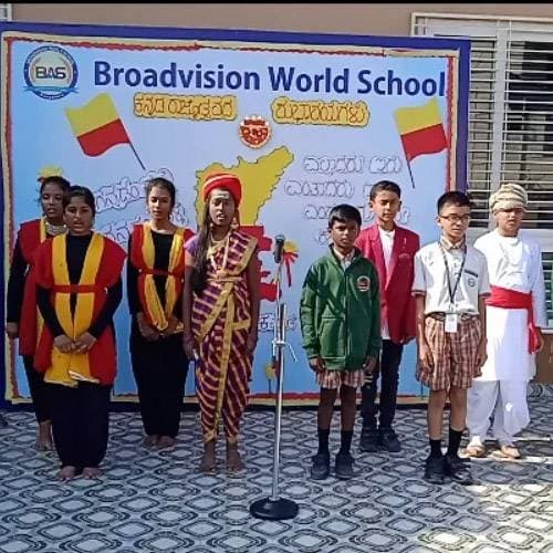 Broadvision World School Gallery 9