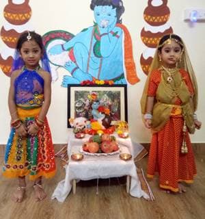 Unicus Montessori School Gallery 1