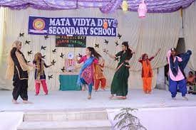 Mata Vidya Devi Public School Gallery 2