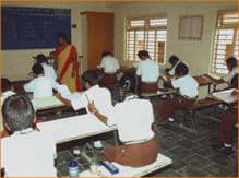 Indian Public School Gallery 3