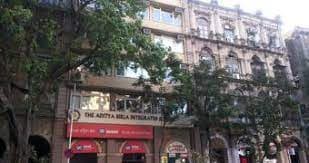 The Aditya Birla Integrated School Gallery 5