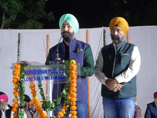 Guru Harkrishan Public School Gallery 6