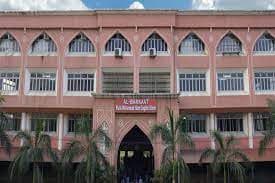 Al Barkaat Malik Muhammad Islam English School Gallery 6