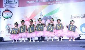 Al Barkaat Malik Muhammad Islam English School Gallery 4