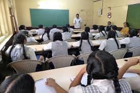 Bai B.S. Bengallee Girls' High School Gallery 5