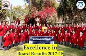 Birla Balika Vidyapeeth Gallery 4