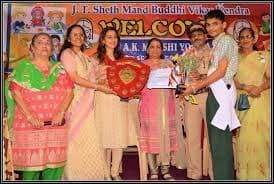 Chandaramji High School Gallery 2