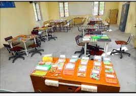 SRS Vidya Mandira Gallery 2