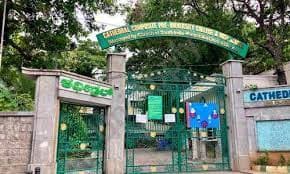 Cathedral High School Gallery 4