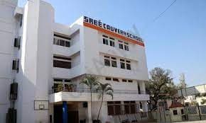 Sree Cauvery School Gallery 7