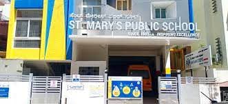 St. Mary's Public School Gallery 4