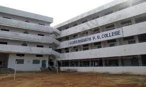 Vijaya Bharathi PU College Gallery 2