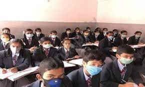 Nandini Public School Gallery 3