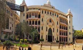 Al-Ameen PU College Gallery 3