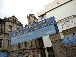 Baldwin Methodist College Gallery 4