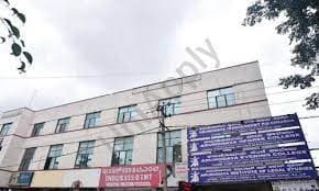 Arunodaya Independent P.U College - Mariyappanpalya Gallery 3