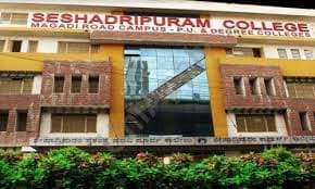 Seshadripuram Independent PU College Gallery 4