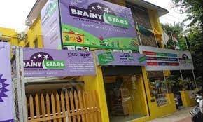 Brainy Stars International Holistic Montessori And School Gallery 6