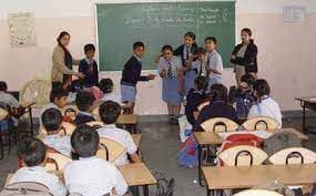 SJR Public School Gallery 4