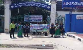 BHS Poorna Prajna Vidyaniketana School Gallery 3