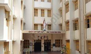 Christ The King Public School Gallery 3