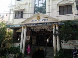 Oxford Universal Public School Gallery 4