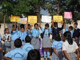 Yashasvi Vidyanikethan Gallery 4