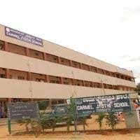 Carmel Jyothi High School Gallery 4