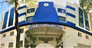 Kenneth George English School Gallery 6