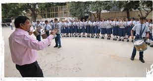 N.E.T. Public School Gallery 1