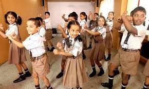 Oxford Universal Public School Gallery 3