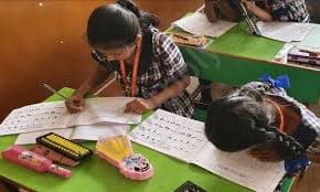 St. Joseph Chaminade Academy Gallery 4