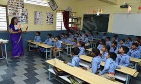 Bishop Sergeant Central School Gallery 2