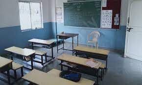 Vidya Samrat International School Gallery 3