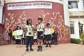 Sri Sri Ravishankar Vidya Mandir Gallery 3