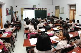 Sophia High School Gallery 2