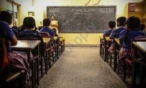 Indiranagar High School Gallery 2