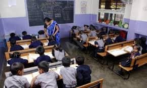 Sree Saraswathi Vidya Mandira Gallery 5