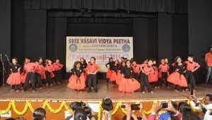 Sree Vasavi Vidya Peetha Gallery 4