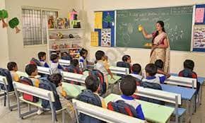 Indian High School Gallery 2