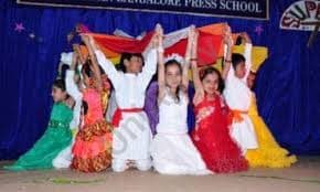 Bhavan Bangalore Press School Gallery 1