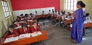 Global International School Gallery 2